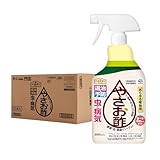 アースガーデン やさお酢 1000ＭＬ×15本入 殺虫殺菌剤 スプレー ガーデニング 虫 退治 病気 予防 園芸 観葉植物 虫対策 家庭用