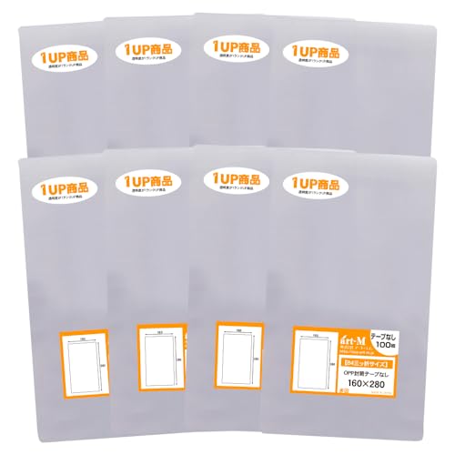 A[gEG 1upiyYze[vȂ A5+5cm y B4p3b/Lb`NXp zOPP܁ijy800z30~NiWj160x280mm