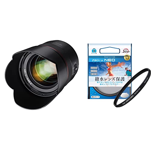 Amazon.co.jp: SAMYANG 単焦点レンズ AF 75mm F1.8 FE ソニー α E