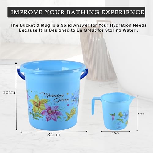 Image of Heart Home (Set of 2) Bathroom Bucket & Mug Set | Bathroom Combo Set for Bathroom, Hotels, Laundry | Bucket-18 L & Mug-500 ml Bathing Set | Modern Bathroom Accessories Set | Blue