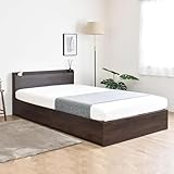 VENTOTA ベッド ベッドフレーム ロータイプUSBポートベッド マットレス ポケットコイル【腰部徹底サポート】高反発 付き 耐久性 通気性 頑丈 おしゃれ シンプル 木目 北欧 新生活 木目 寝具 北欧 ベージュ lattor(ﾗｲﾄﾌﾞﾗｳﾝ｜フレームのみ,シングル)