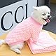 2 Stück Haustier Katze Hund Pullover Fleece Warm Hundepullover Winter Warmer Haustier Sweater Koralle Fleece Hund Pullover Haustier Supplies Niedlicher Katze Outfit (L, Rosa/Blau)