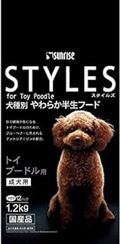 ドッグフード an 0052742067995_01.jpg