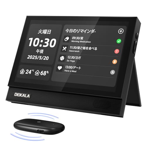 DEKALA 10.1インチ大型ディスプレイ振動目覚まし時計|ベッドシェーカー付き(高齢者・熟睡者向け)|デジタルカレンダー・36表示モード・30以上アラーム設定可能|薬リマインダー機能搭載|IPS HDタッチスクリーンでスケジュール管理