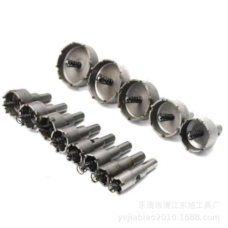 10set 13PC Stainless Steel high Speed Steel Hole Opener Carbide Hole Expander Metal Thick Iron Plate Aluminum Alloy Hole Expansion Drill bit