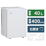 三ツ星貿易の冷蔵庫・冷凍庫 ML-640-W