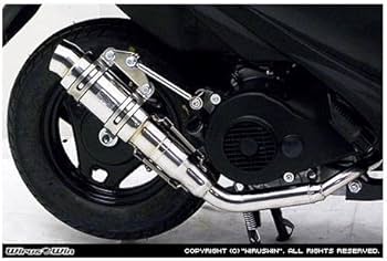 アドレスv125 ウィルズウィンマフラー WirusWin Racing】アドレスV125用ハイパフォーマンスマフラー