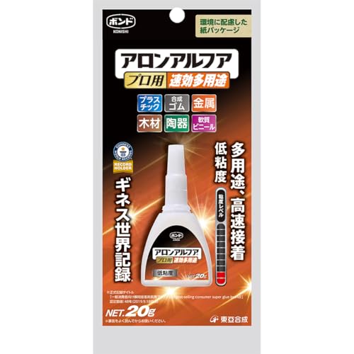 RjV AAtA vppr 20g 8{Zbg