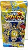 イナズマイレブンパック フットボールフロンティア編 パック
