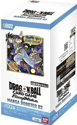 マンガブースター 新品 2箱 MANGA BOOSTER 02」の人気商品一覧 | 安い商品を通販サイトから