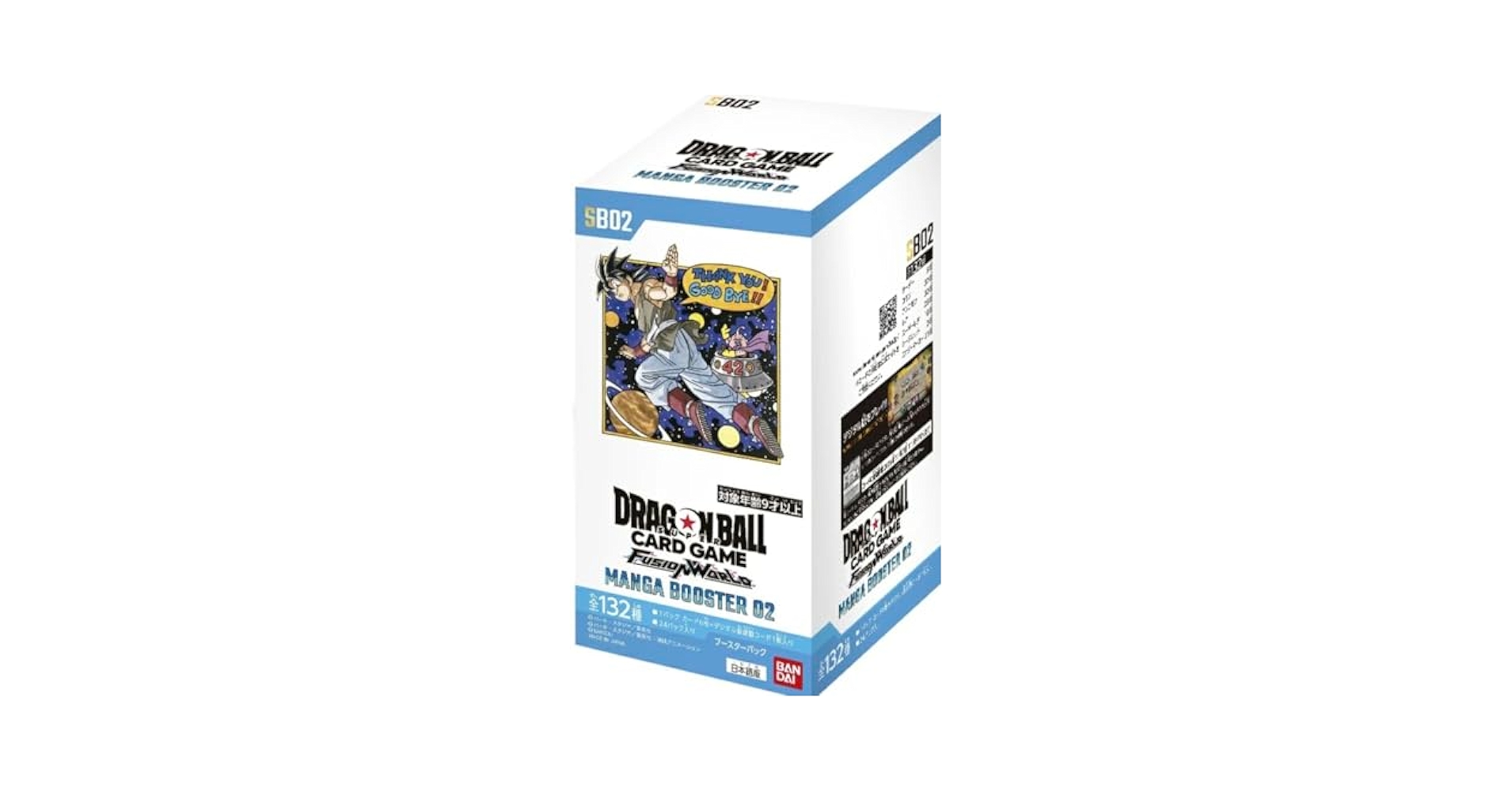 マンガブースター box テープ付き 新品未開封 マンガブースター box テープ付き Amazon.co.jp: 【予約開始】未