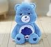Simba Peluche Osos Amorosos Quejoso 35 cm en Caja Imagen de Simba Peluche Osos Amorosos Quejoso 35 cm en Caja