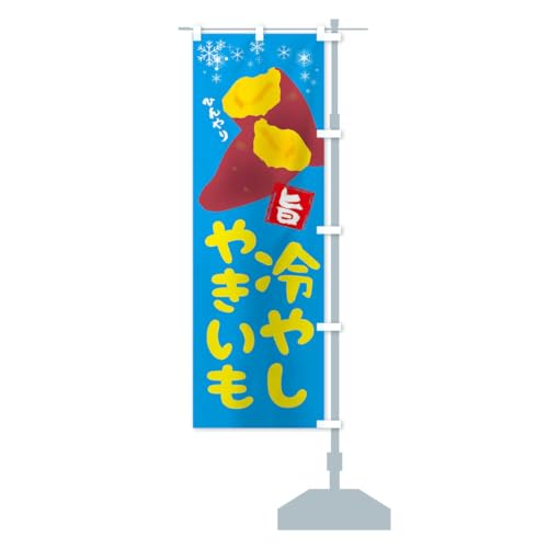 ₵₫ ̂ڂ ``Iׂ܂(M[60x180cm E``) 22TA_ARR ObYv/GoodsPro