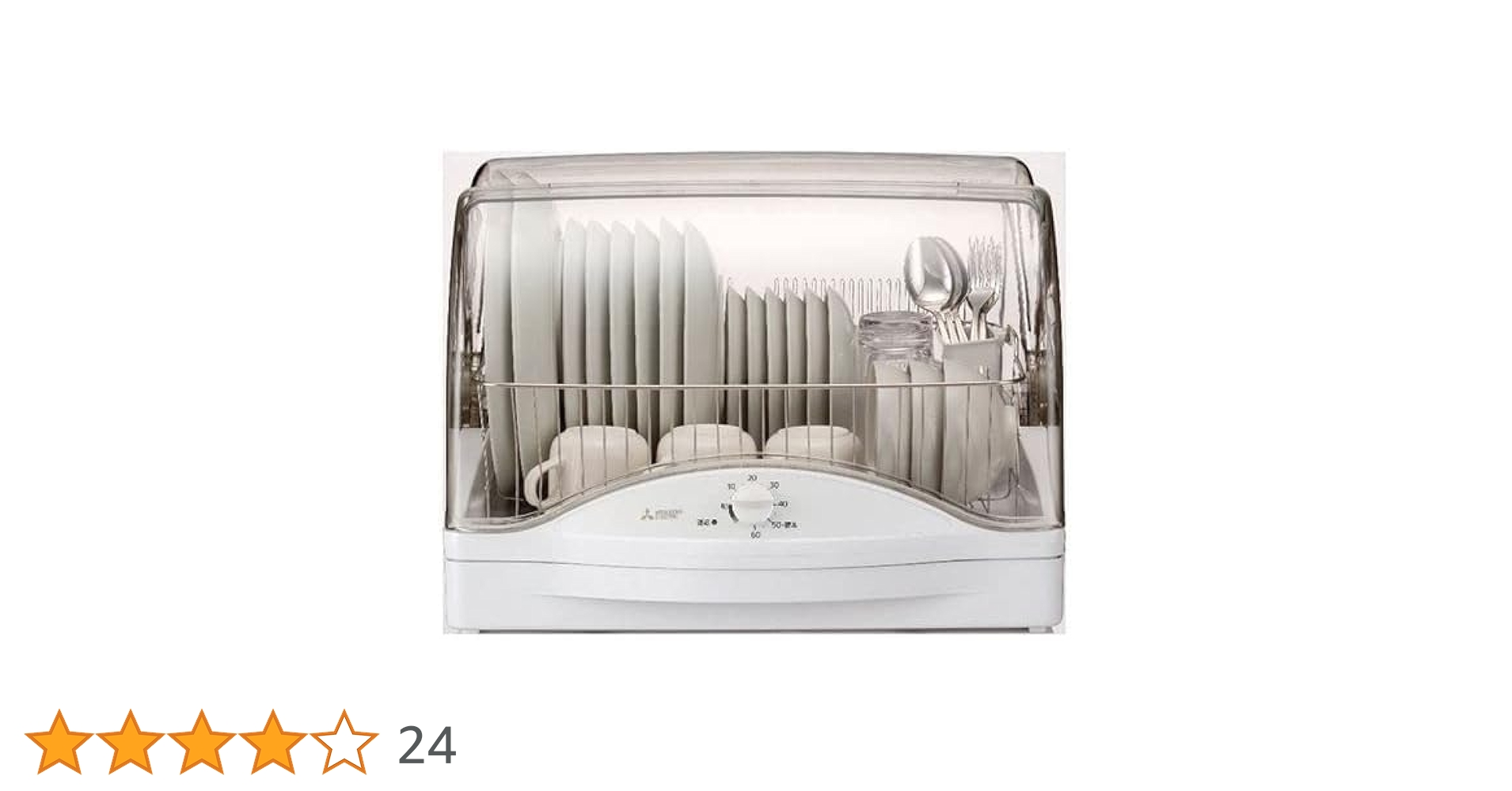 Amazon.co.jp: TK-TS10A-W キッチンドライヤー 食器乾燥機 ホワイト