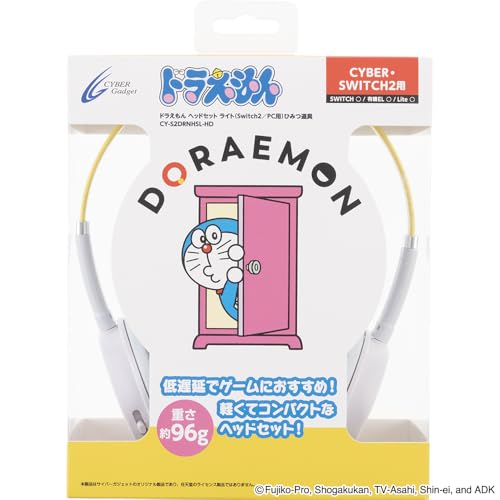 CY-S2DRNHSL-HD [�Ђ݂���]