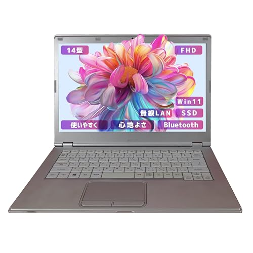 Amazon.co.jp: 【整備済み品】【超軽量薄型モデル 持ち運び便利 14 Amazon.co.jp: 【整備済み品】【超軽量薄型モデル 持ち運び便利 14