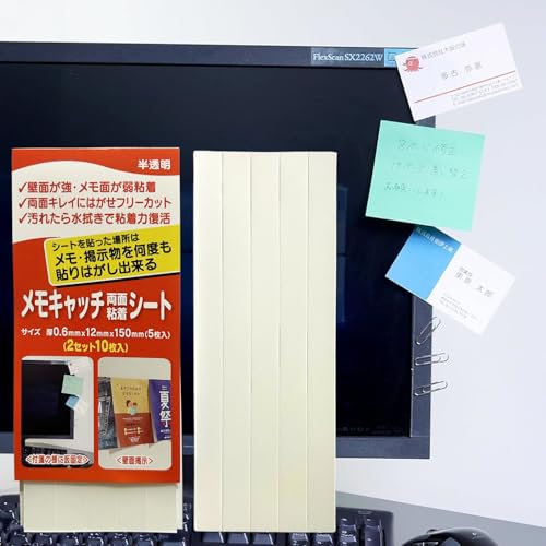 [EtⳁE|X^[x\͂] @\S ʃe[v \Ă͂ ̂cȂ P.D.I Lb`V[g 12mm×150mm 10Zbg {