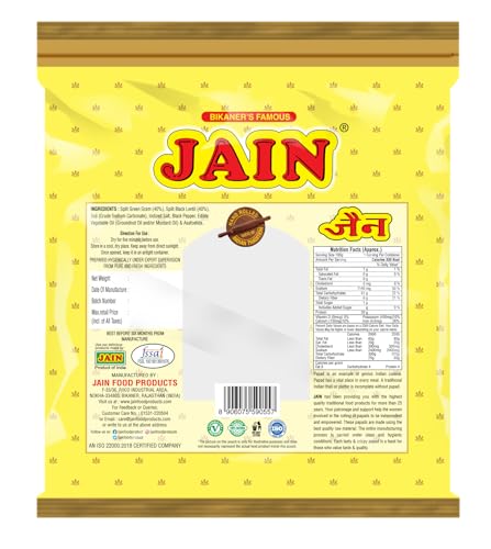 Image of JAIN Papad Moong Dal Special, Light Masala, 200g, Papad Size-10 Inches, Handmade, No Preservatives, Contains 10-12 Papads Per Pack