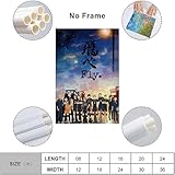 Zoom IMG-2 gzhymxoz haikyu poster su tela