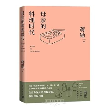 Hardcover ???????(??????2024?????) Book