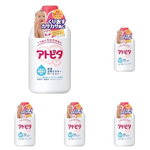 アトピタ ベビーローション 乳液タイプ 120ml (× 5)