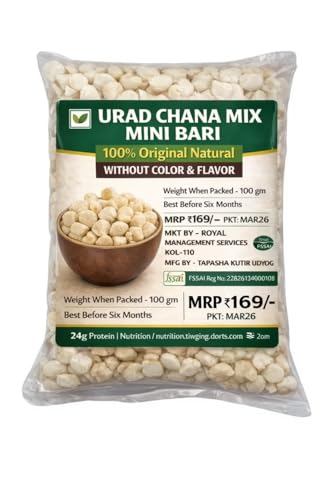 Image of Chana Tuwar Dal Bori 100g, Chana Arhar Dal Badi, Mixed Lentil Badi India, Handmade Dal Bori.