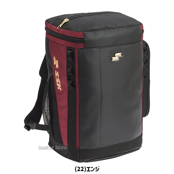 SSK野球バッグ エスエスケイ（スポーツ用品） 交換無料 野球 リュック 50L 大