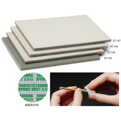 Tamiya Sanding Sponge Sheet 4-type(#400,#600,#1000,#1500) Set