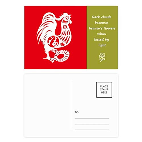 Carte postale Année de Coq Chine Zodiac poésie pour écrire vos messages