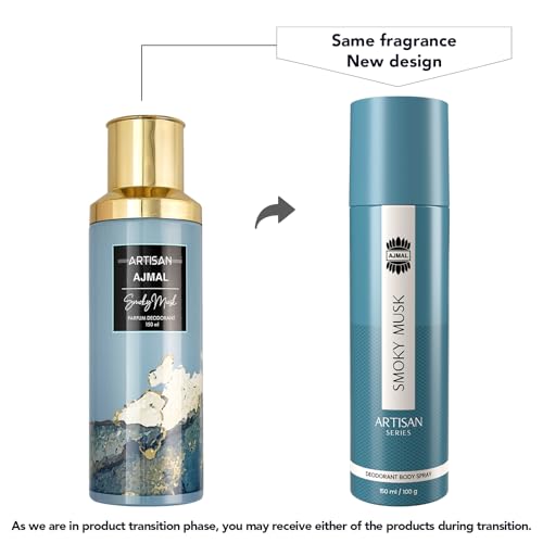Image of Ajmal ARTISAN - SMOKY MUSK DEODORANT PERFUME 150ML LONGLASTING SPRAY GIFT FOR MEN AND WOMEN ONLINE EXCLUSIVE
