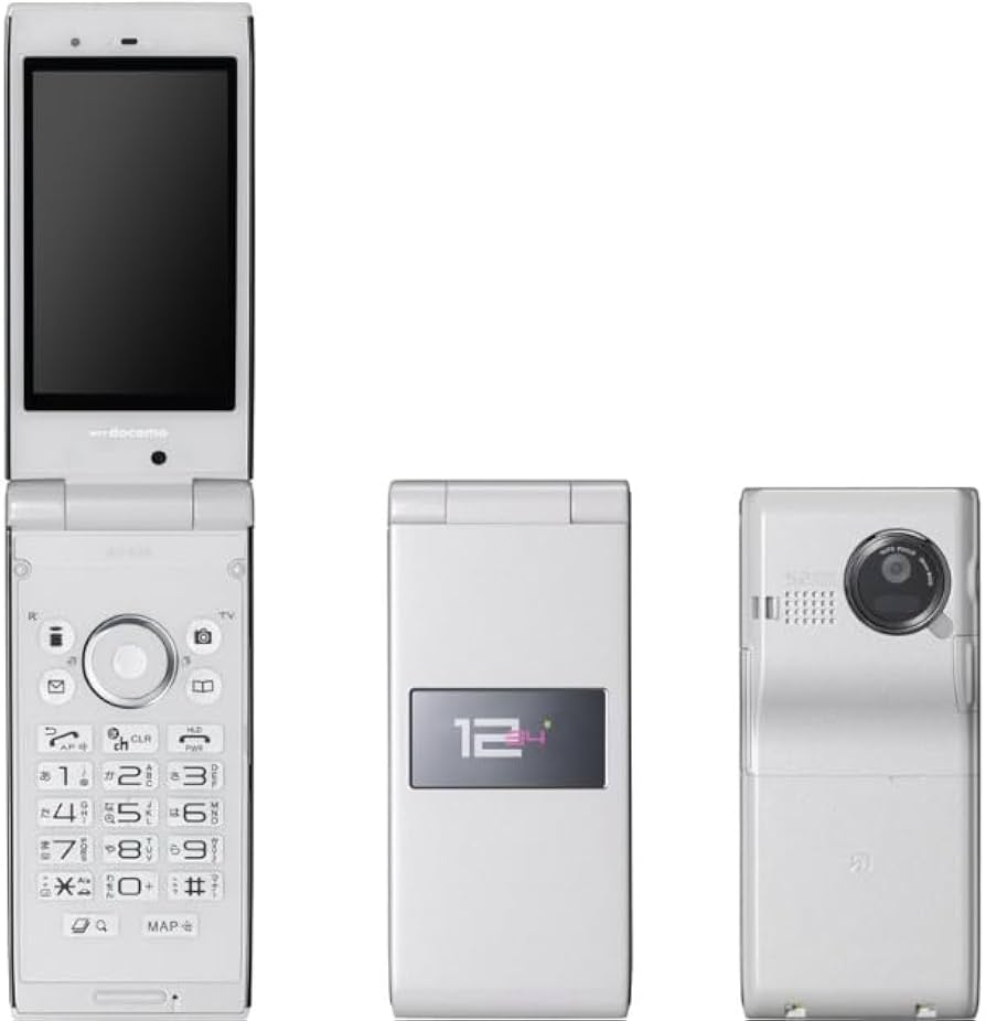 Amazon | SH-02A アイスホワイト 携帯電話 白ロム ドコモ docomo Amazon | SH-02A アイスホワイト 携帯電話 白ロム ドコモ docomo