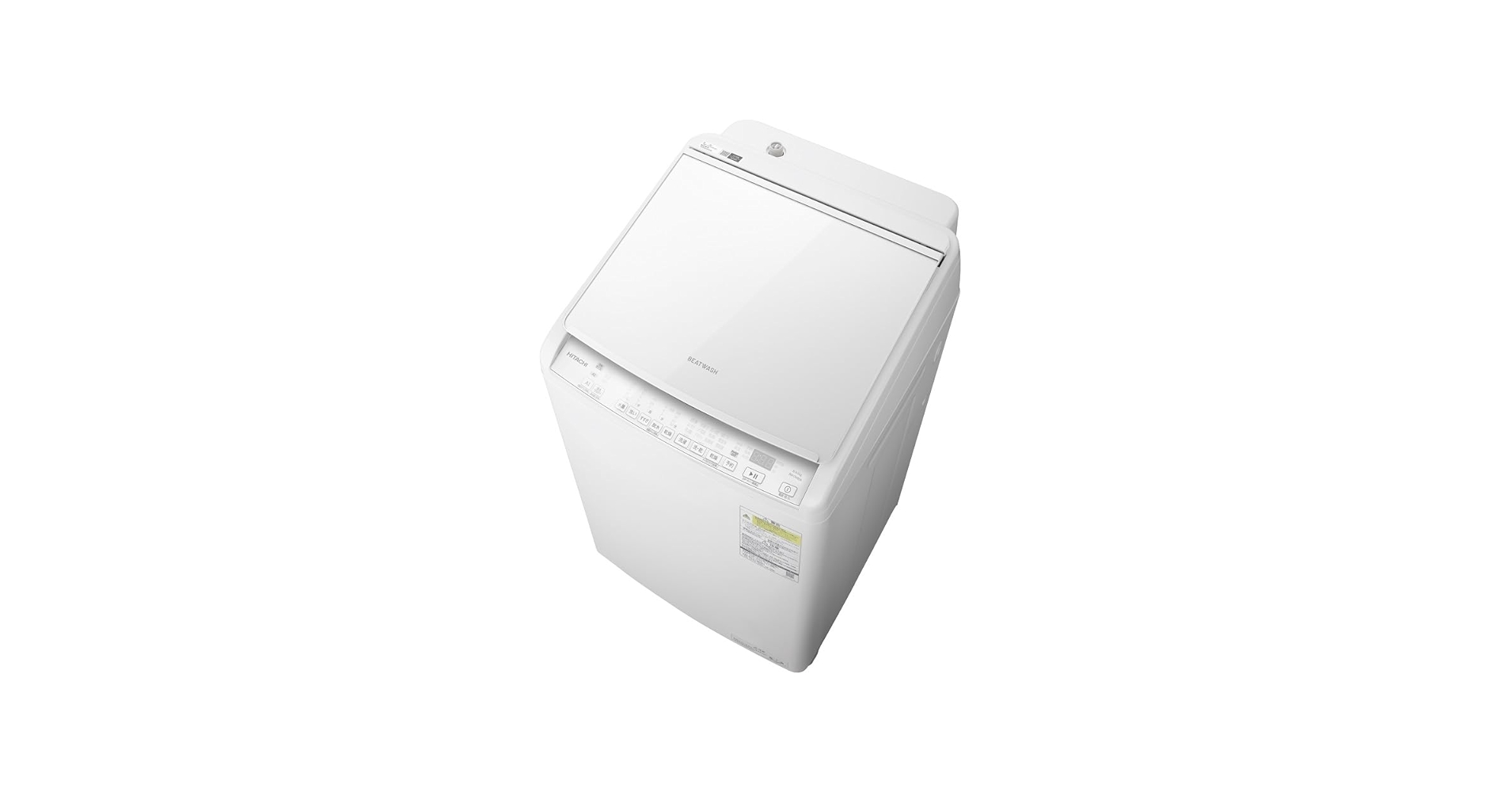【美品・値下げ】HITACHI BW-DV80C 縦型洗濯機※8月8日まで 日立 ビートウォッシュ BW-DV80C 価格比較 - 価格.com