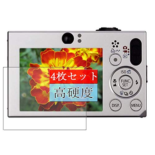 Canon IXY 650 SL【新品•未開封】【液晶保護フィルム同封します】 Amazon | Kenko 液晶保護フィルム 液晶プロテクター Canon