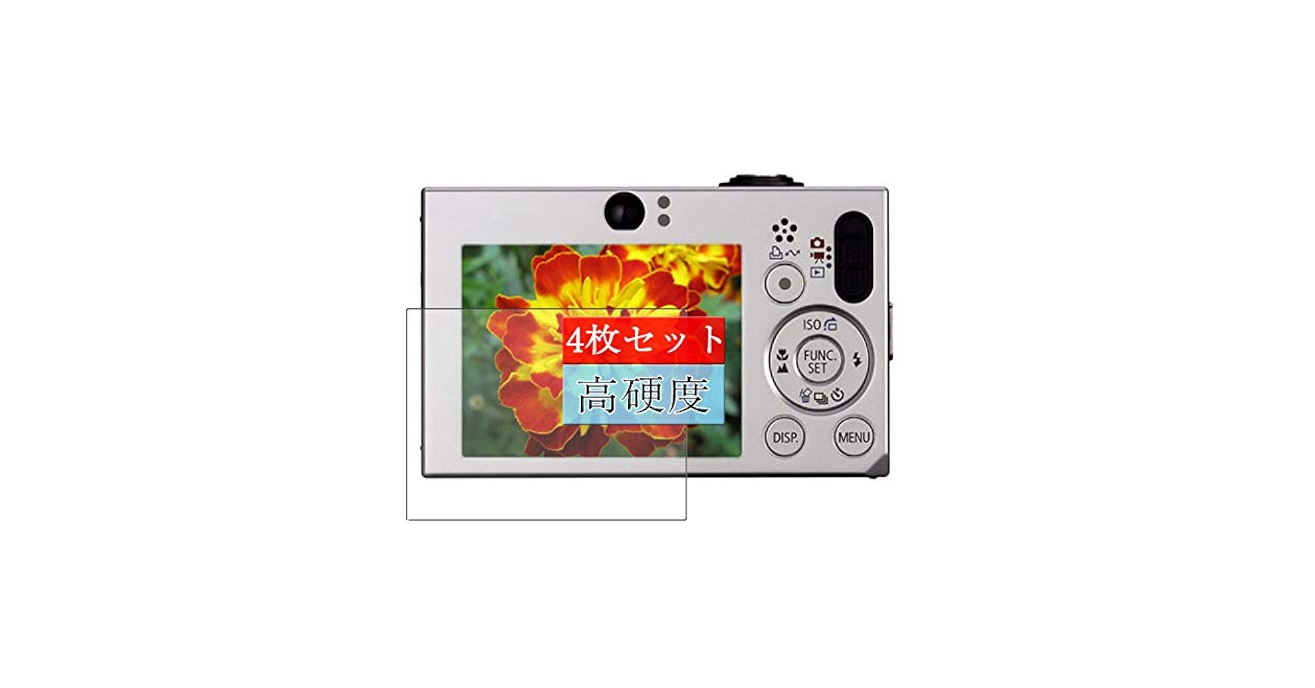 Y*a様 Canon IXY Digital 930is パープル　液晶フィルム Canon IXY Digital 930is パープル 液晶フィルム - メルカリ
