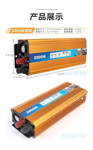 Onduleur domestique 2000W 12V 220V pour stand de marché nocturne - 2