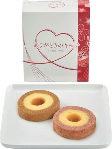 プチギフト｜もらって嬉しいバームクーヘンのおすすめを教えて！