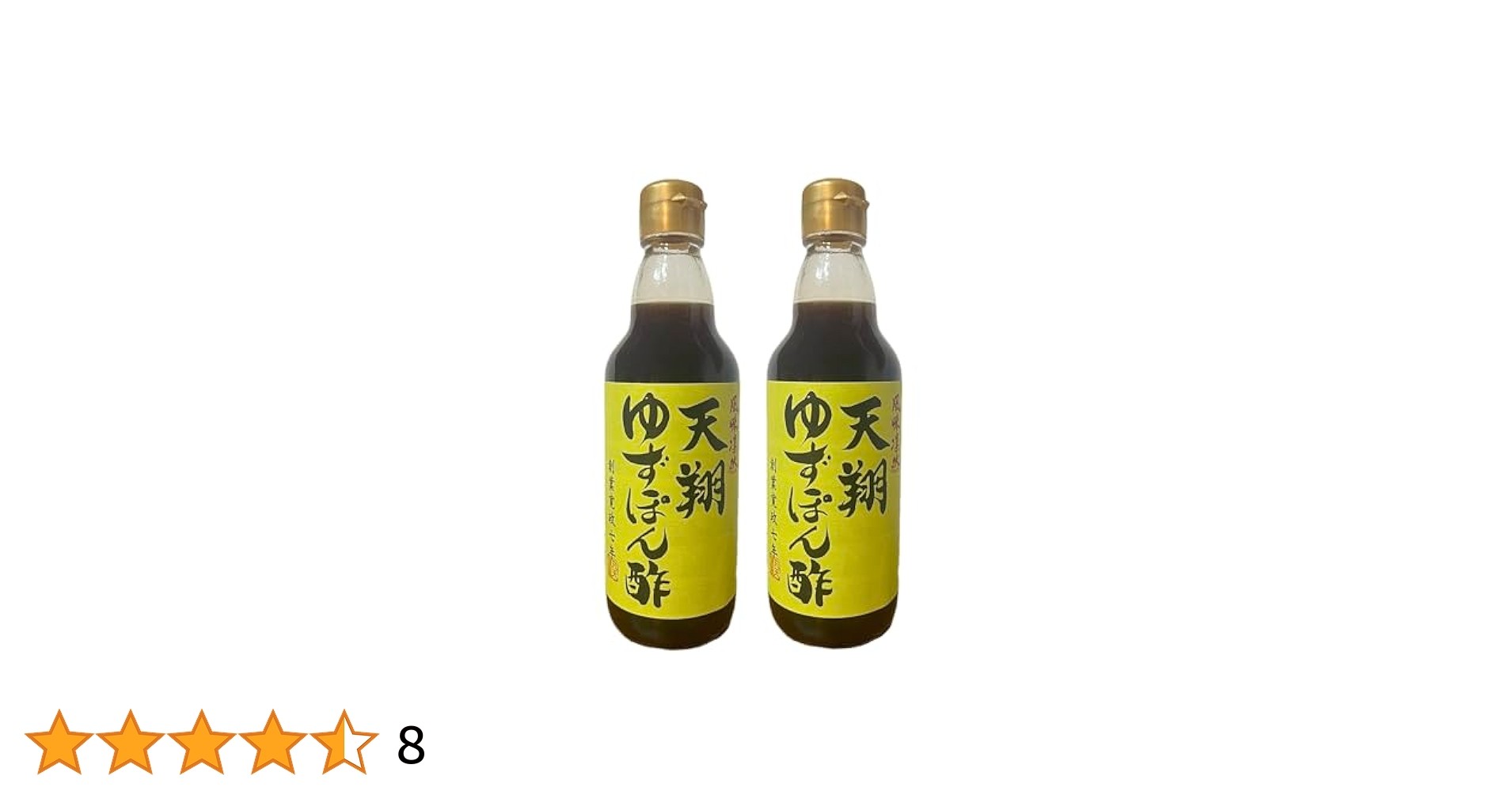 ゆん様  専用ページです¨̮⃝ ゆにさん様専用ページ - メルカリ