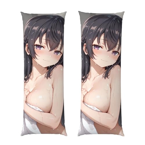 抱き枕カバー ロシア語でデレる隣のアーリャさん 周防有希 抱き枕 クッションカバー 装飾枕カバー まくらカバー ふわふわ 肌に優しい 抗菌 防臭 色褪せない 寝室用 ソファー ギフト 贈り物 お誕生日プレゼント 152*51cm