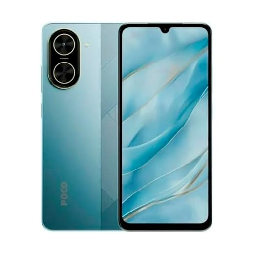 Xiaomi Poco C71 4GB RAM 64GB