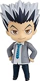Orange Rouge Haikyu!!: Kotaro Bokuto (Uniform Version) Nendoroid Action Figure