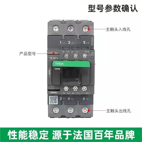 Contacteur électrique LC1D pour la gestion de pompe à chaleur - 4
