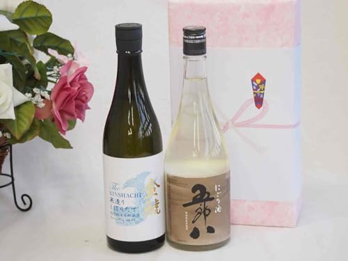 蕨MtgܘYɂ720mlZbg ͎ 肵ڂ肽ēʏĐ(m)720ml