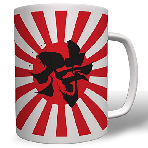 Kiwistar 16544 - Taza de karate de Samurai