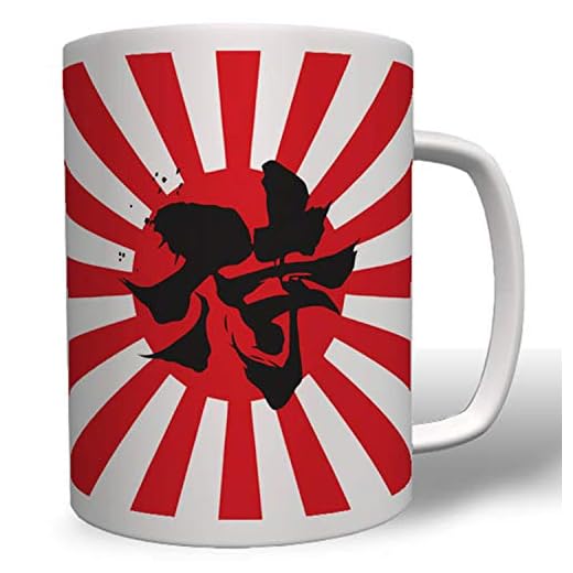 Kiwistar 16544 - Taza de karate de Samurai