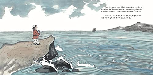 Zheng He, The Great Chinese Explorer: A Bilingual Story Of Adventure And Discovery #TOP3