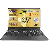 【整備済み品】N E C 軽量ノートパソコン／第10世代 Core i5／12.5型フルHD／VC-6／メモリ 8GB／SSD 512GB／Windows 11 Pro／MS Office 2019／USB 3.0／Type-C／無線WIFI／HDMI／Web カメラ／高精度タッチパッド