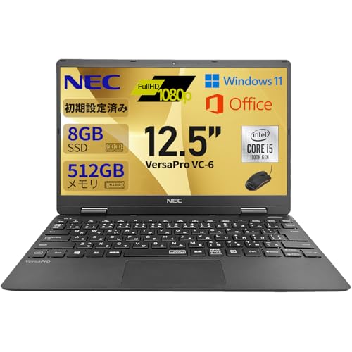 yςݕizN E C yʃm[gp\R^10 Core i5^12.5^tHD^VC-6^ 8GB^SSD 512GB^Windows 11 Pro^MS Office 2019^USB 3.0^Type-C^WIFI^HDMI^W