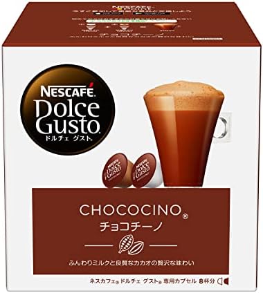 Amazon | ネスカフェ ドルチェ グスト 専用カプセル チョコチーノ 16P 