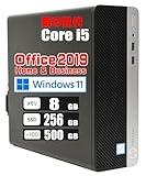 【整備済み品】第9世代 Core i5 9500 / 8
