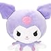 ColorBaby Kuromi Peluche Kawaii, 30 cm Imagen de ColorBaby Kuromi Peluche Kawaii, 30 cm